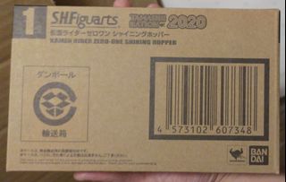 （分類：）位於 。 由 mijapan 提交（商品編號 1051993906，圖片 1）。簡介： 。