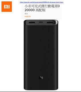 （分類：）位於 。 由 raymondkywon 提交（商品編號 1051901756，圖片 1）。簡介： 。