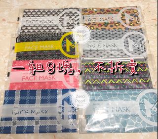 （分類：）位於 。 由 zero_pearl 提交（商品編號 1048596243，圖片 1）。簡介： 。