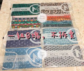 （分類：）位於 。 由 zero_pearl 提交（商品編號 1048598961，圖片 1）。簡介： 。