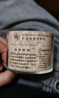 （分類：）位於 。 由 patamon1 提交（商品編號 1052029483，圖片 1）。簡介： 。