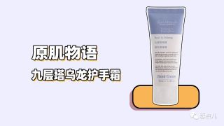 （分類：）位於 。 由 can33333 提交（商品編號 1051894807，圖片 1）。簡介： 。