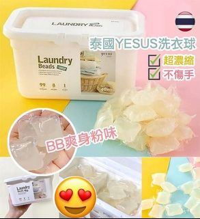 （分類：）位於 。 由 mamahappyshare 提交（商品編號 1051884005，圖片 1）。簡介： 。