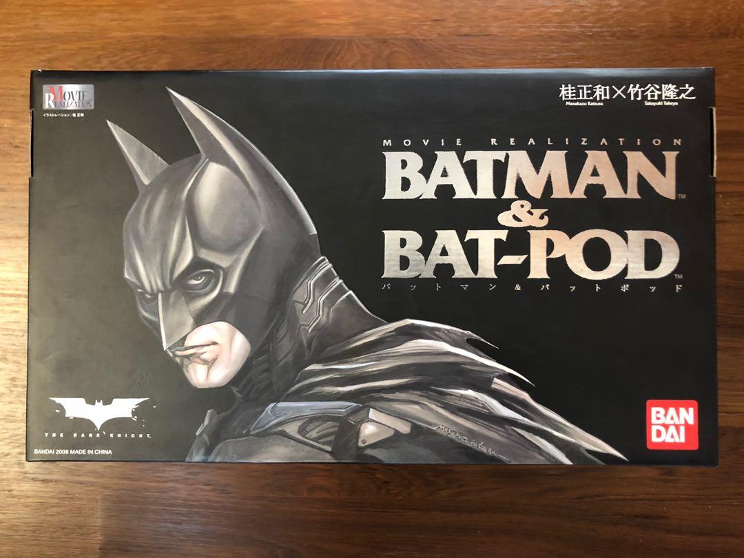 Bandai Movie Realization Batman & Bat-Pod, Hobbies & Toys, Toys & Games on  Carousell