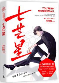 （分類：）位於 。 由 ri_la 提交（商品編號 1052027904，圖片 1）。簡介： 。