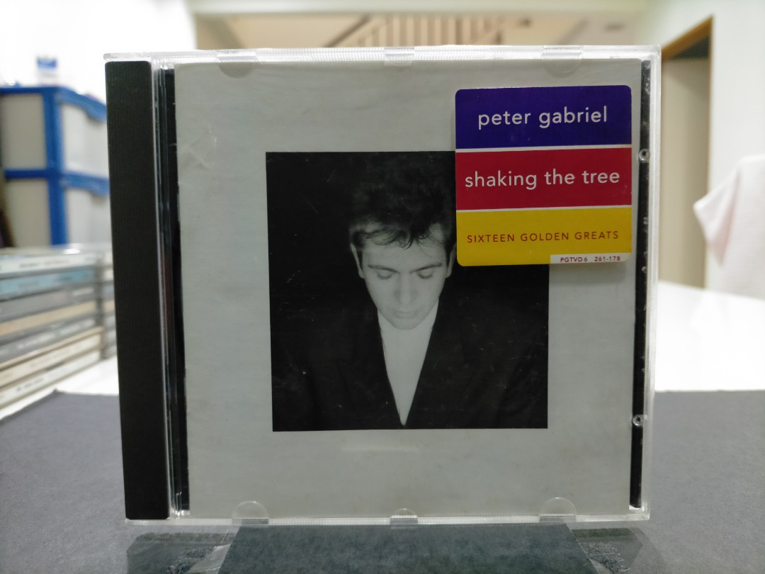 peter gabriel shaking the tree