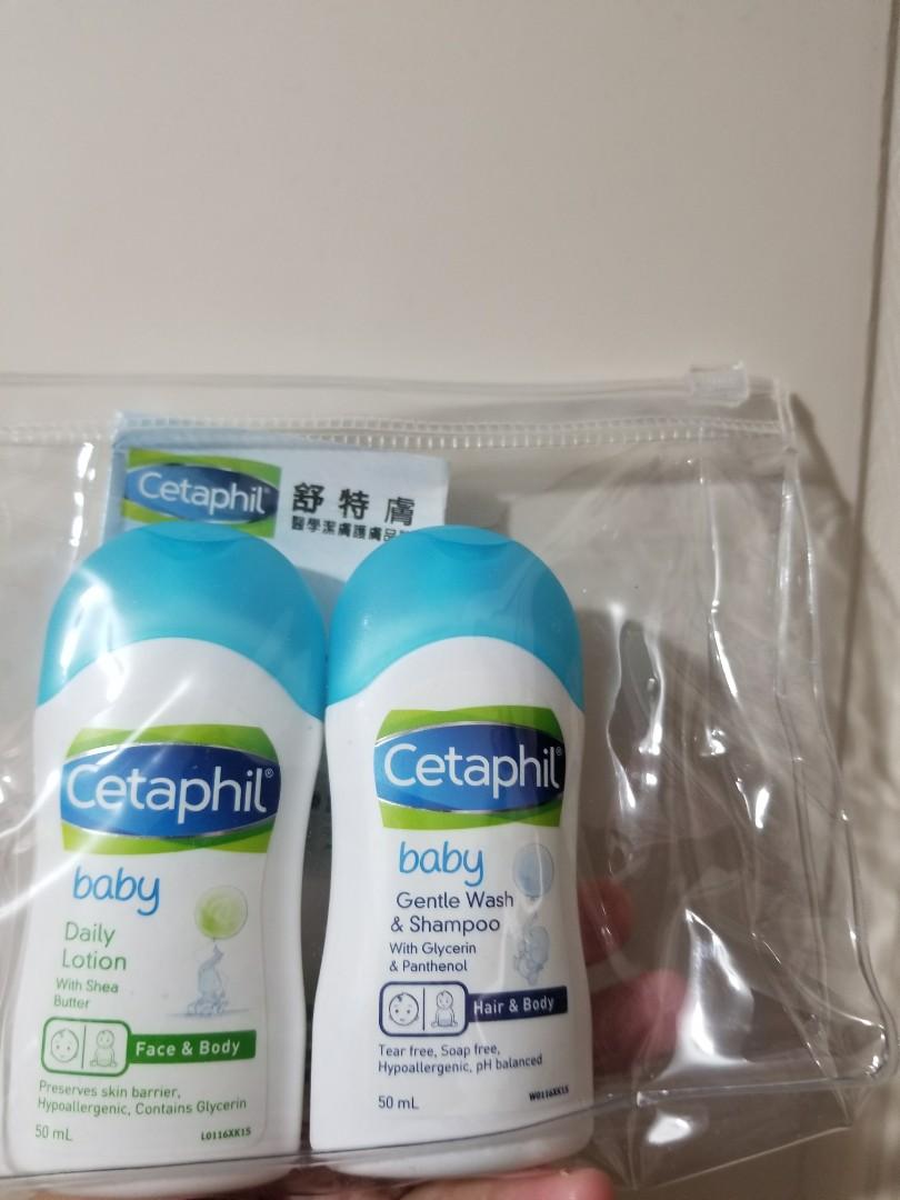 cetaphil baby 50ml