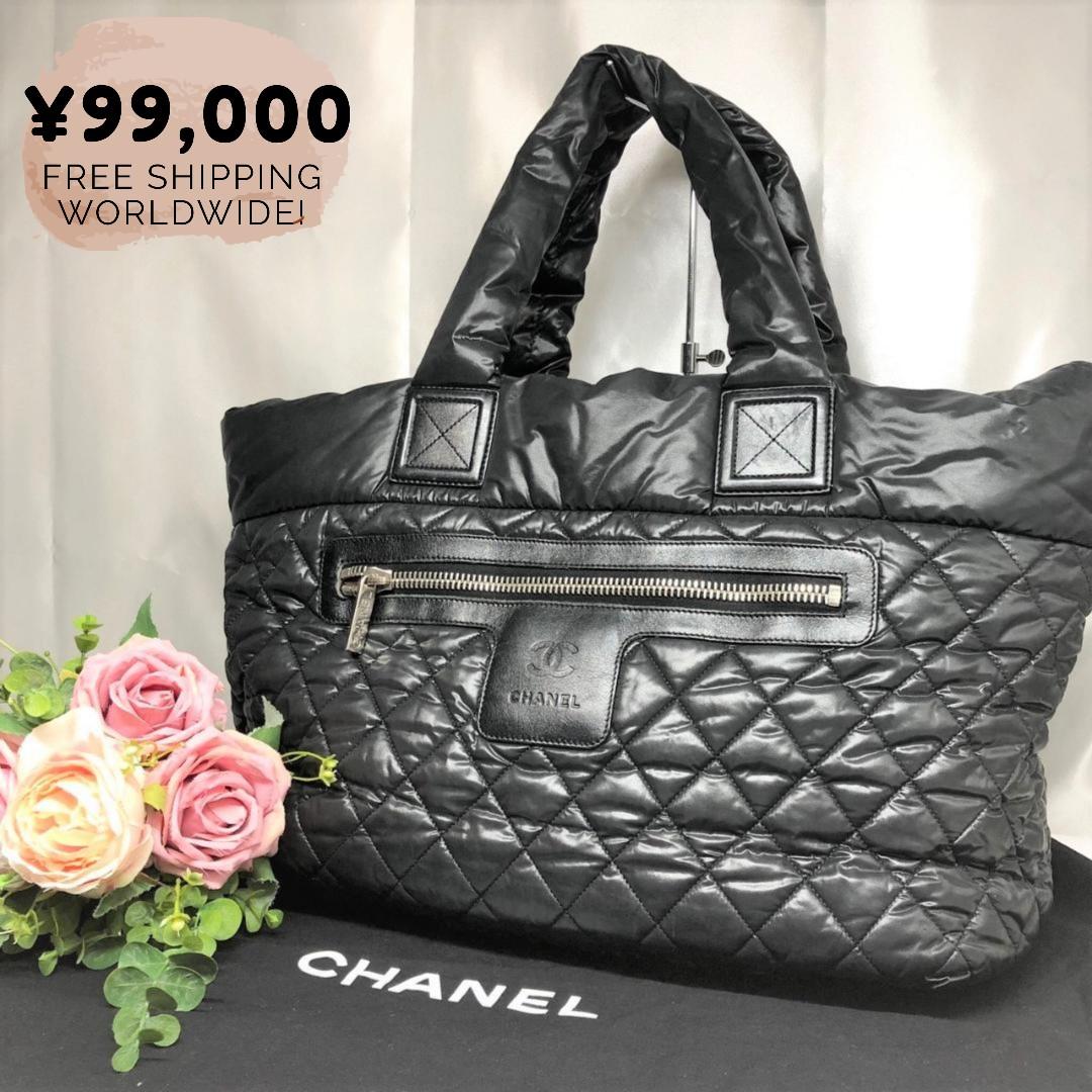 CHANEL Coco Cocoon Tote Bag, Luxury, Bags & Wallets on Carousell