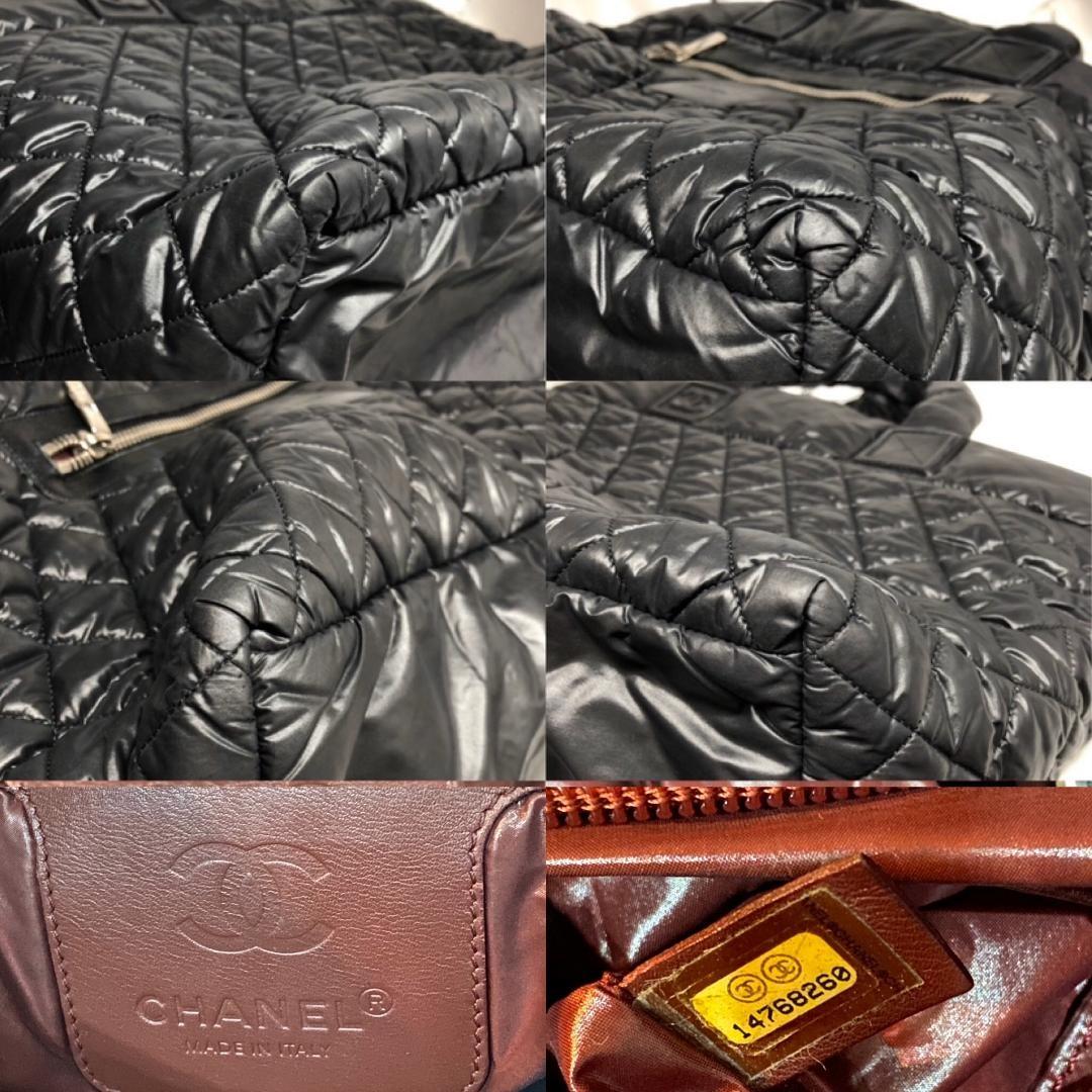 Chanel Leather Coco Cocoon Tote Bag Golden Pony-style calfskin ref.952199 -  Joli Closet