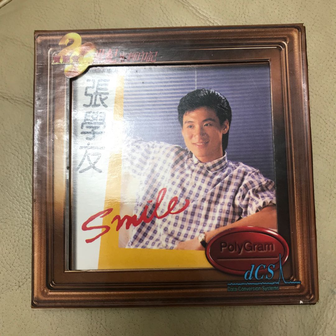 張學友 20世紀光輝印記 JACKY CHEUNG - 張學友SMILE [20世紀光輝印記系列] CD – MUSICCDHK