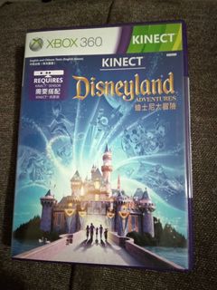 （分類：）位於 。 由 anytime_daynight 提交（商品編號 1051981114，圖片 1）。簡介： 。