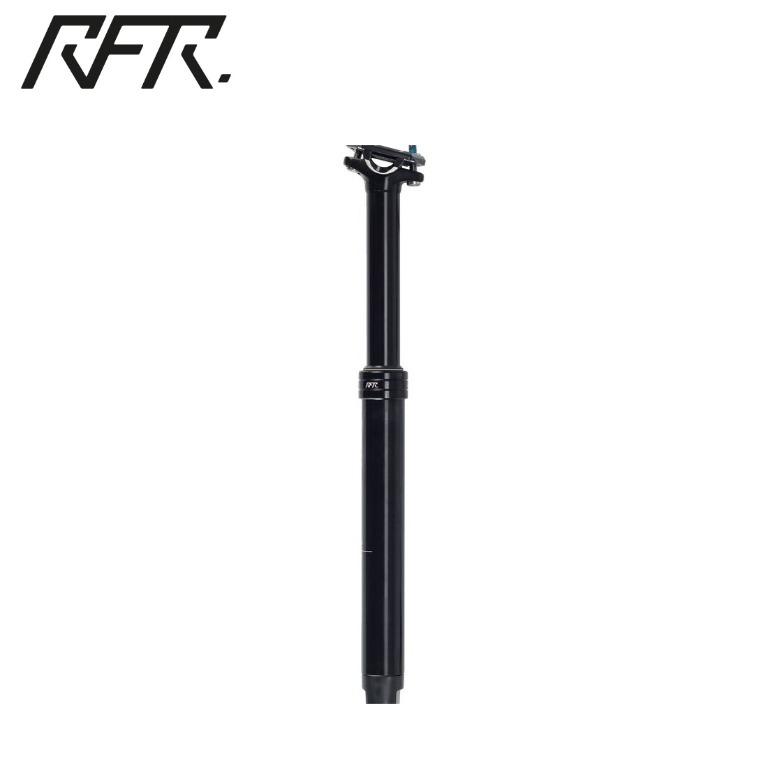 rfr pro inside dropper post