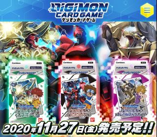 (Category: ) located in . Submitted by d3tcg (Listing ID 1051899574, Image 1). Description: .