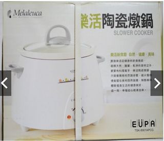 由 lin560129 (刊登 ID 1051861348，圖片 1) 提交，位於 的 (類別：)，說明：。