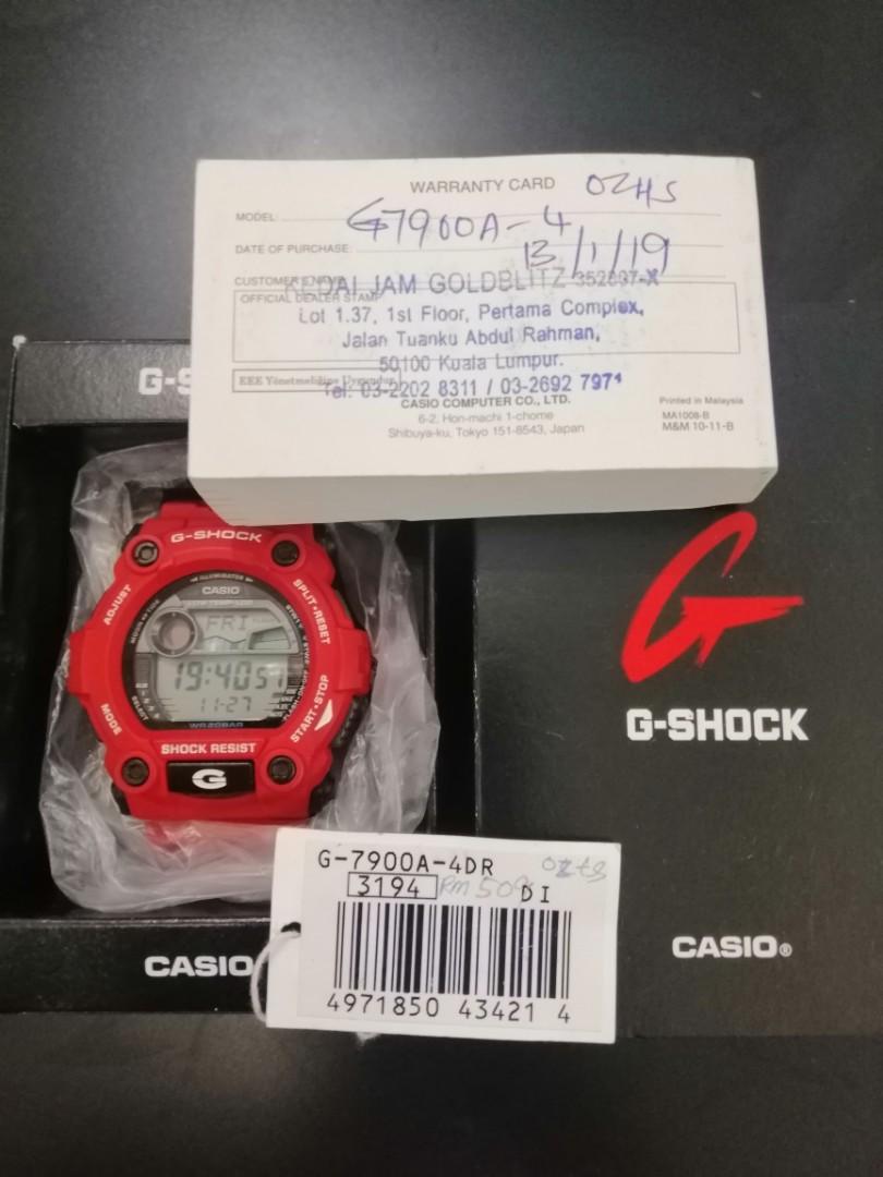 G SHOCK G7900 4dr