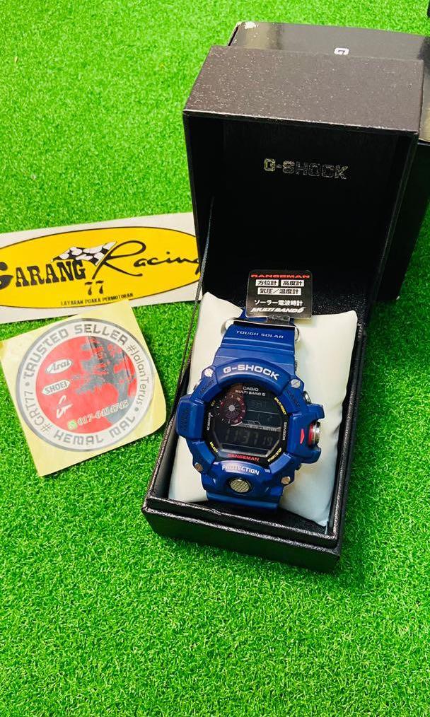 Rangeman nvj outlet