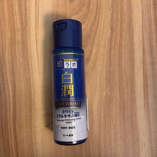 (Category: ) located in . Submitted by feesyfqhh (Listing ID 1051928740, Image 1). Description: .