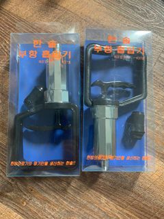 (Category: ) located in . Submitted by didi_zaz (Listing ID 1051900863, Image 1). Description: .