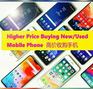 Higher Prices Buyback New/used Smart Phone  Collection item 1