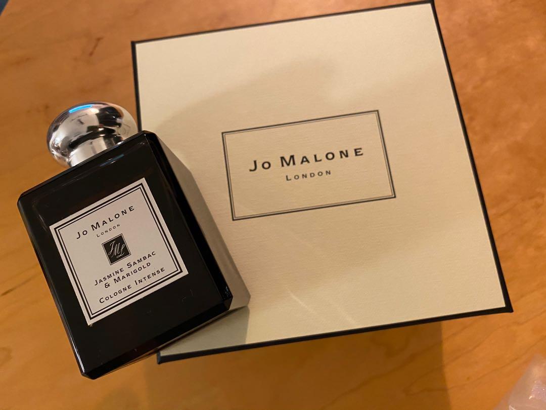 Jo Malone Jasmine Sambac Marigold 50ml