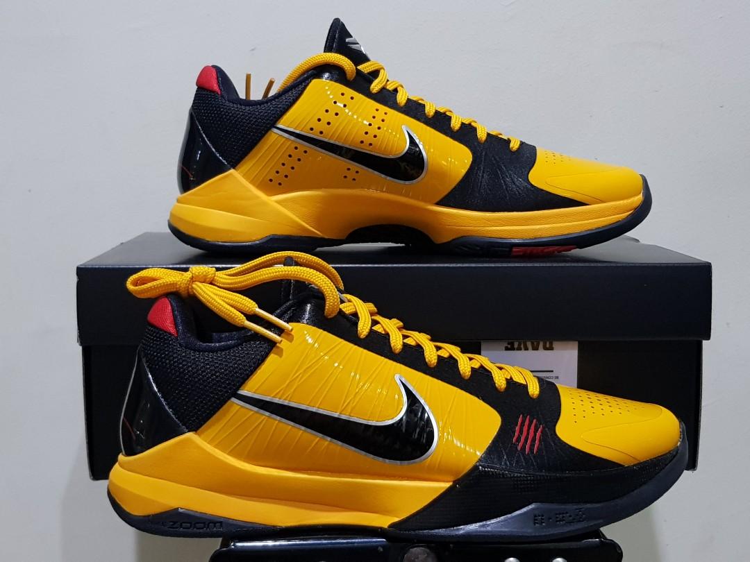 bruce lee kobe protro