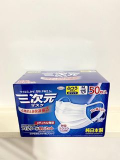 （分類：）位於 。 由 jokerrrr0930 提交（商品編號 1052045711，圖片 1）。簡介： 。