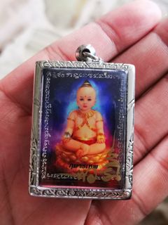 Kumanthong / Kumantong /Kumanee  Collection item 2