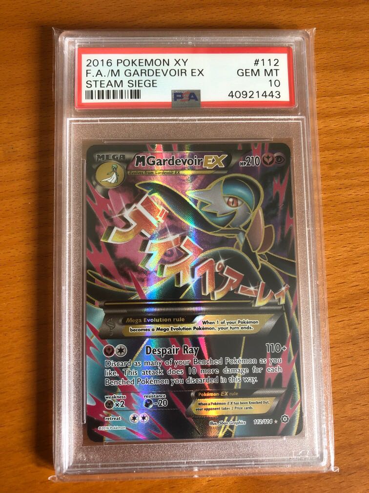 PSA 10 Pokemon Gardevoir EX Full Art SR Cruel Traitor, Hobbies