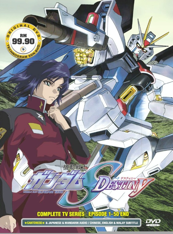 Gundam seed outlet full episode