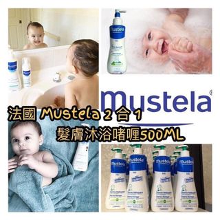 （分類：）位於 。 由 mamahappyshare 提交（商品編號 1051883751，圖片 1）。簡介： 。