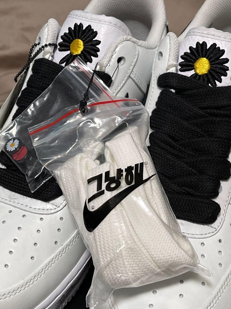 pmo nike af1 para noise 2.0