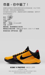 （分類：）位於 。 由 bb00772233 提交（商品編號 1052041688，圖片 1）。簡介： 。