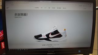 （分類：）位於 。 由 dolammad 提交（商品編號 1051913836，圖片 1）。簡介： 。