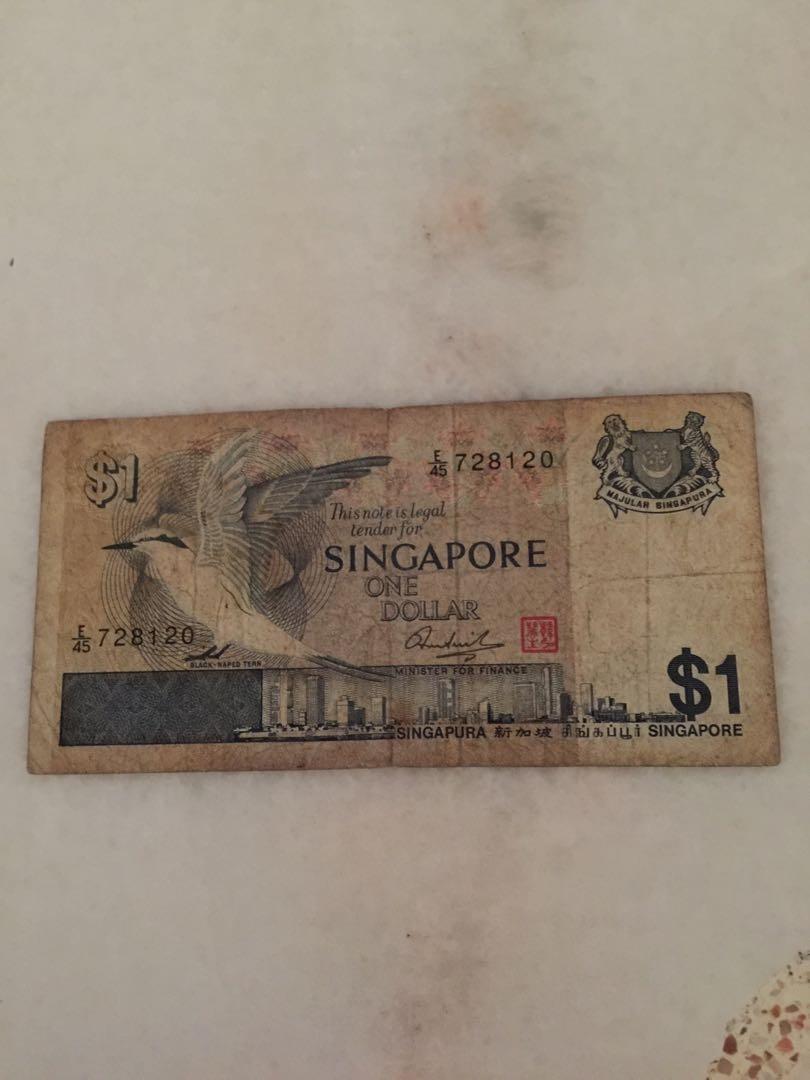 Old Note (Category: Currency) located in Singapore. Submitted by ssoh23 (Listing ID 1051884953, Image 1). Description: .