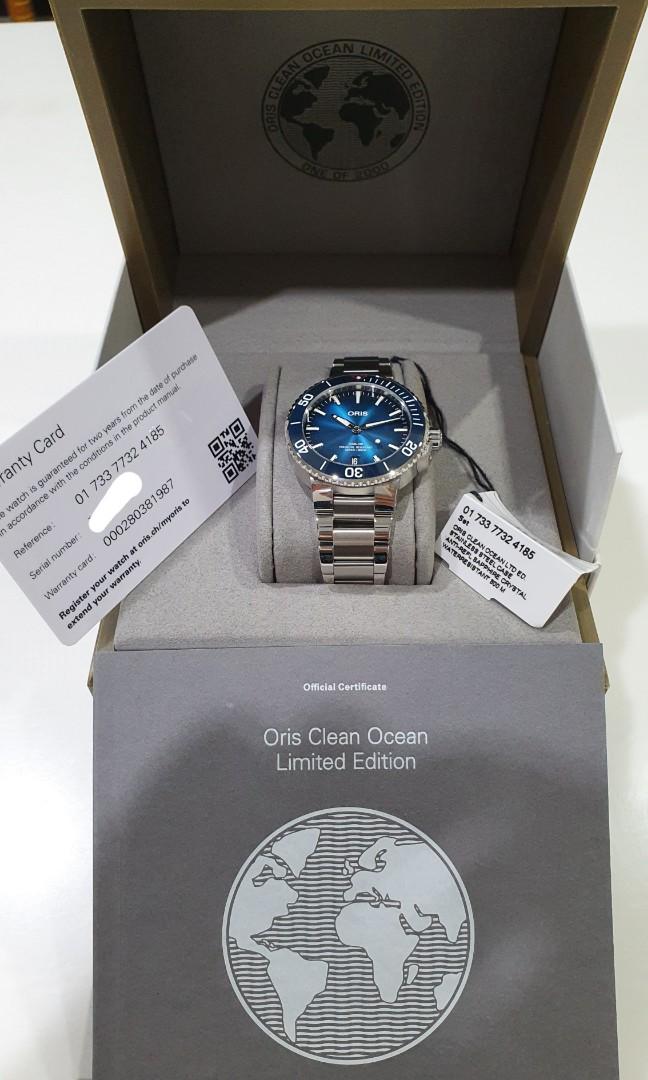 Clean ocean limited edition top
