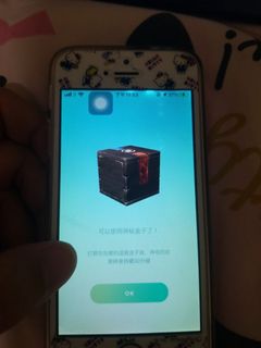 （分類：）位於 。 由 greenotony 提交（商品編號 1052041095，圖片 1）。簡介： 。