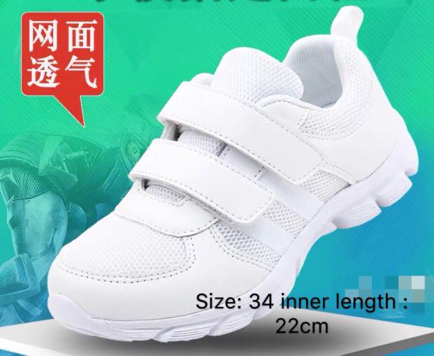 School shoes size 11 mens Clearance