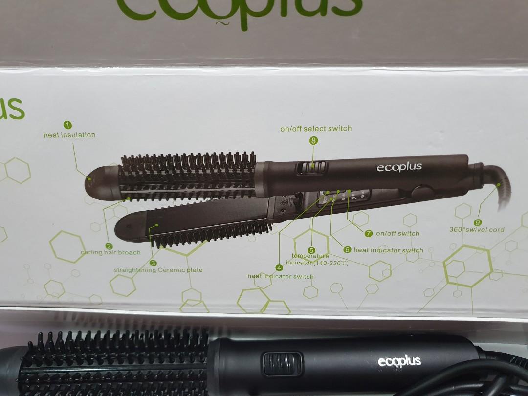 Curler sales plus straightener