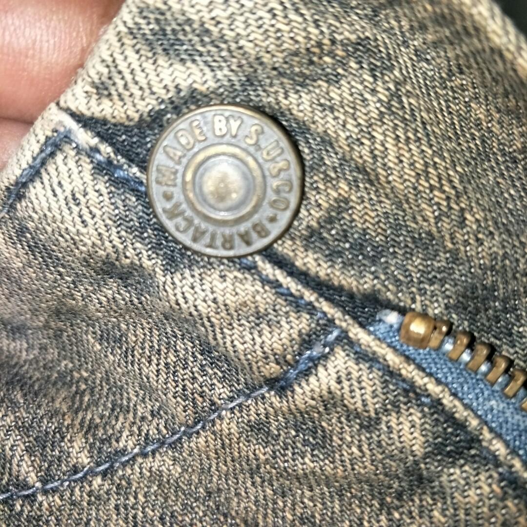 RARE JAPAN WORK JEANS BY BARTACK, Men's Fashion, Bottoms, Jeans on