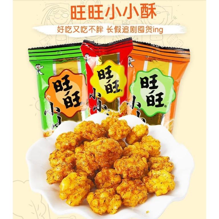 Ready Stock Jumbo Size Wang Wang Popcorn Rice Cracker 60g 旺旺小小酥 60g 袋 Food Drinks Packaged Instant Food On Carousell