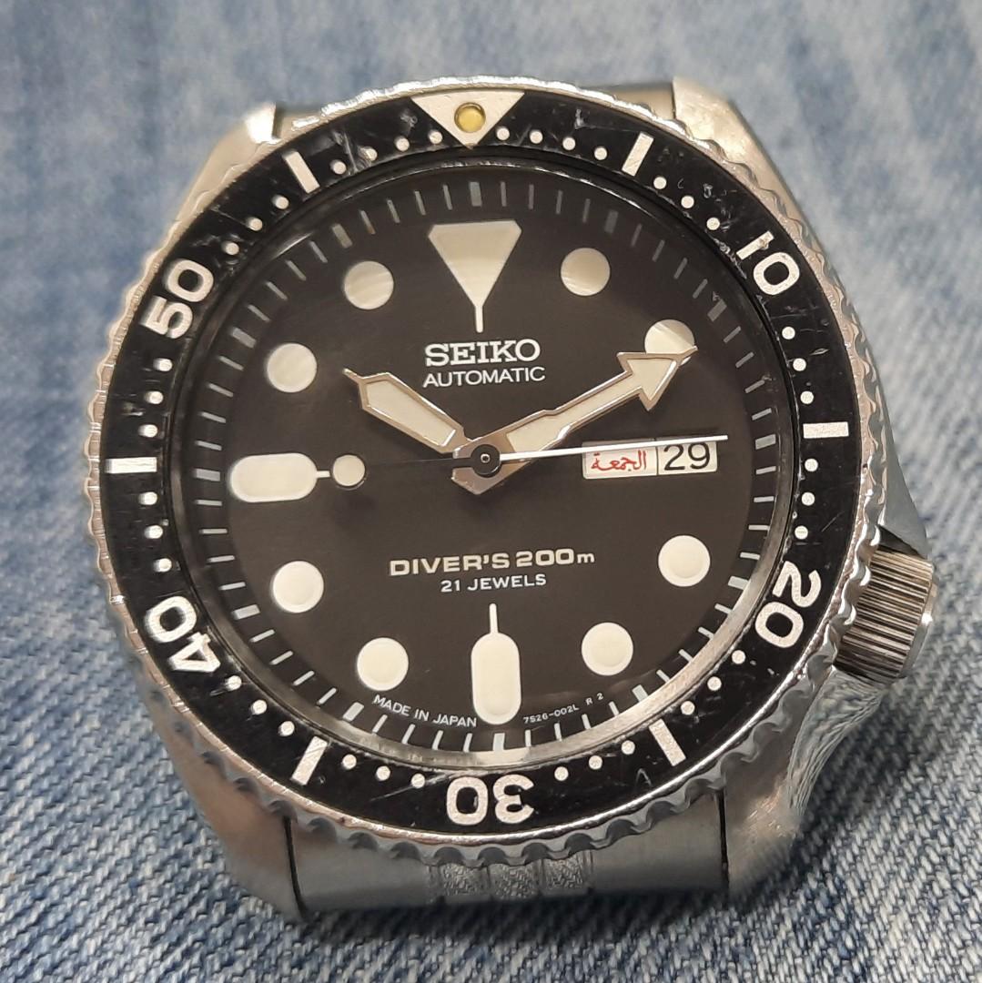 Seiko SKX007J 7S26-0020 21 Jewels Automatic Men's Watch, Women's Fashion,  Watches & Accessories, Watches on Carousell