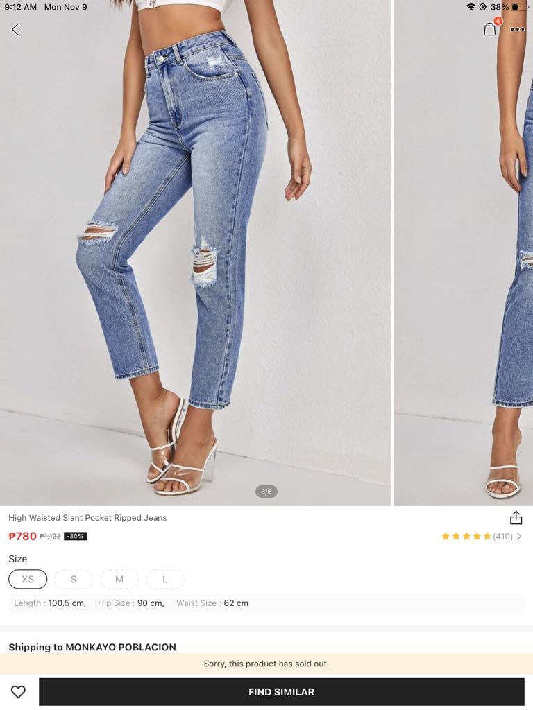 shein girls jeans