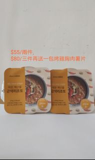 （分類：）位於 。 由 jonwon_w00 提交（商品編號 1051888864，圖片 1）。簡介： 。