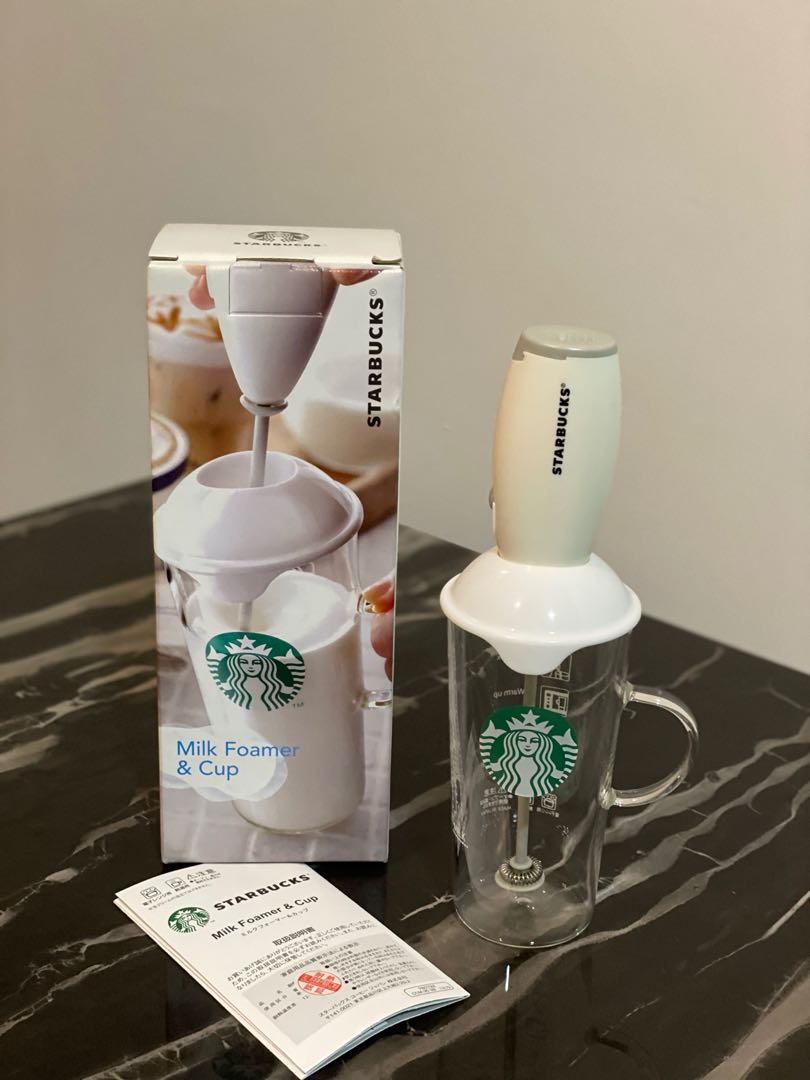 Starbucks milk frother online