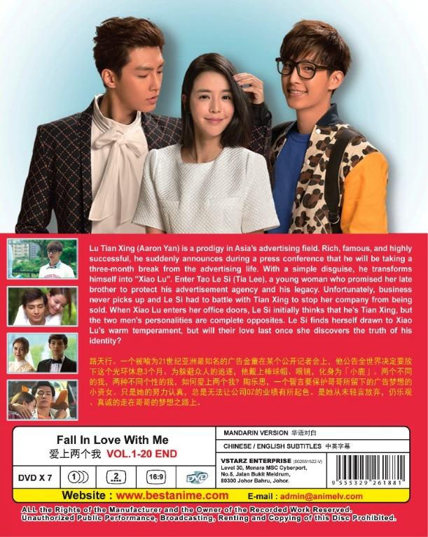 Taiwan Tv Drama Fall In Love With Me 愛上兩個我 Dvd Hobbies Toys Music Media Cds Dvds On Carousell