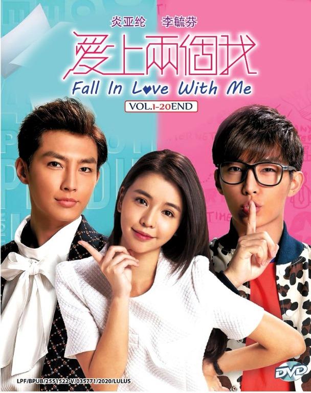 Taiwan Tv Drama Fall In Love With Me 愛上兩個我 Dvd Music Media Cd S Dvd S Other Media On Carousell