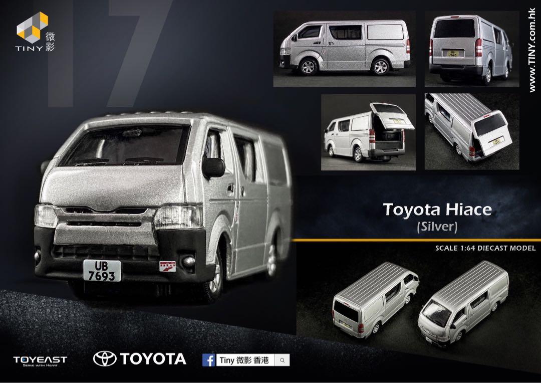 未開封新品 TOY EAST 17 Toyota Hiace Hong Kong