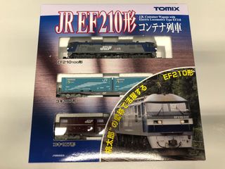 （分類：）位於 。 由 josephchan2000 提交（商品編號 1051938153，圖片 1）。簡介： 。