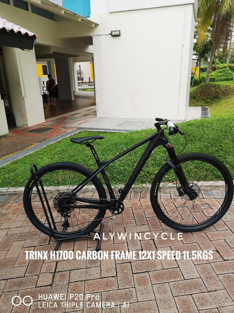 trinx 2020 model carbon