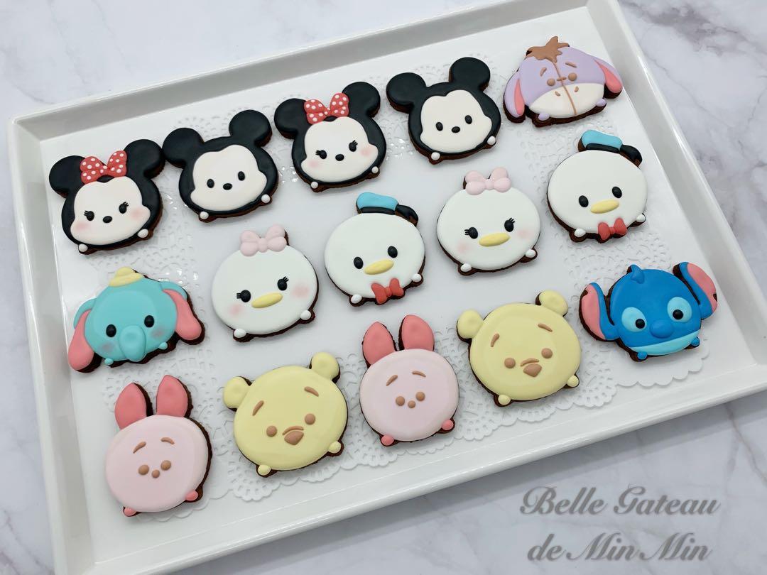 Tsum tsum biscuit shop